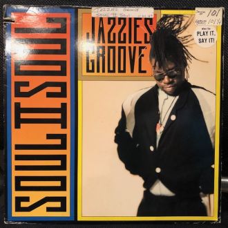 バイナルギャラリー (RHYMESTER DJ JINの秘蔵レコード)