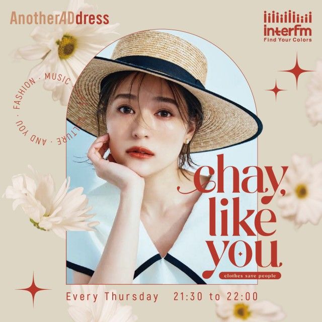 「2/16公開収録決定！「chay, like you～clothes save people～」 @国立代々木競技場　第一体育館」 