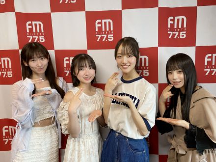 #219 敬老の日SP！おじいちゃん・おばあちゃんでメッセージ紹介！！