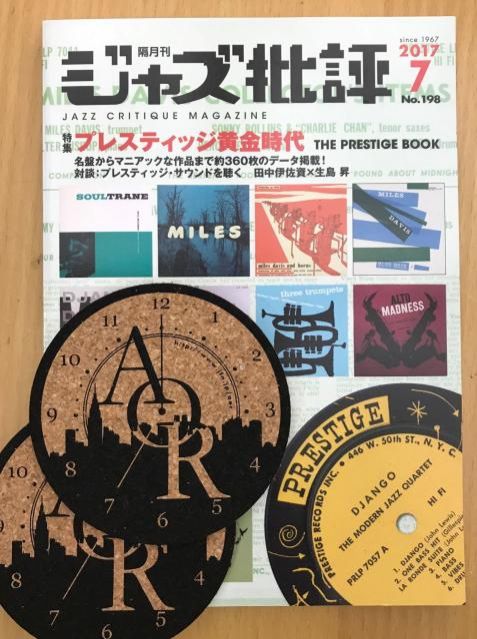 本日のJAZZ&amp;VOCAL NIGHT は『ジャズ批評』特集、プレゼント当選者発表です～。