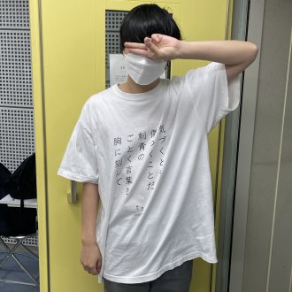 クリープハイプ 尾崎世界観 声にしがみついて　アフタートーク Vol.10