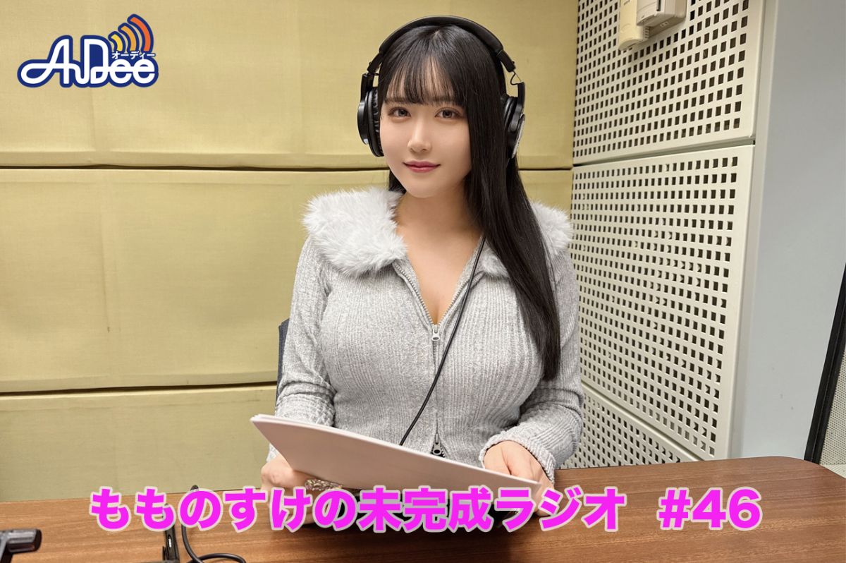 メジャーな存在になりたい恐竜たち！？トレンドは車関係！！