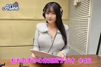 メジャーな存在になりたい恐竜たち！？トレンドは車関係！！