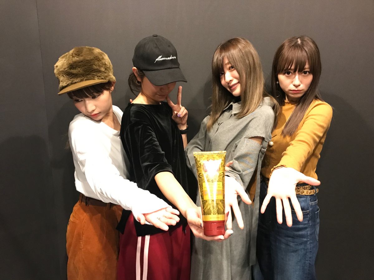 #81 ”SYUKUDAI”（宿題）