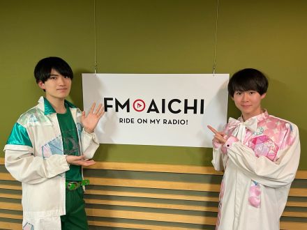 2024年2月28日（水）今週のテーマは、「愛知県を50音順でもっと知ろう！」シリーズ！