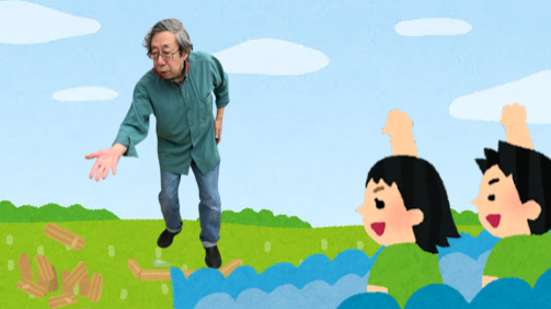 ベンチャースポーツ