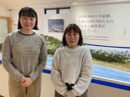 Vol.158 大島・国立療養所大島青松園のお花見🌸