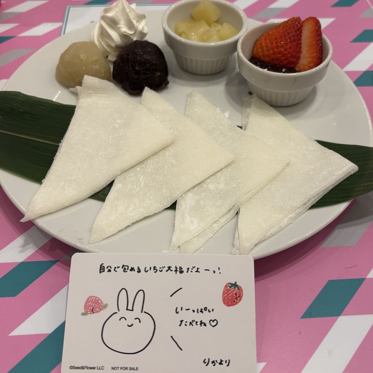 【木曜Dの“山陰の中心で、櫻坂愛を叫ぶ”】#7 美味しかったカフェとシビれたライブの話。