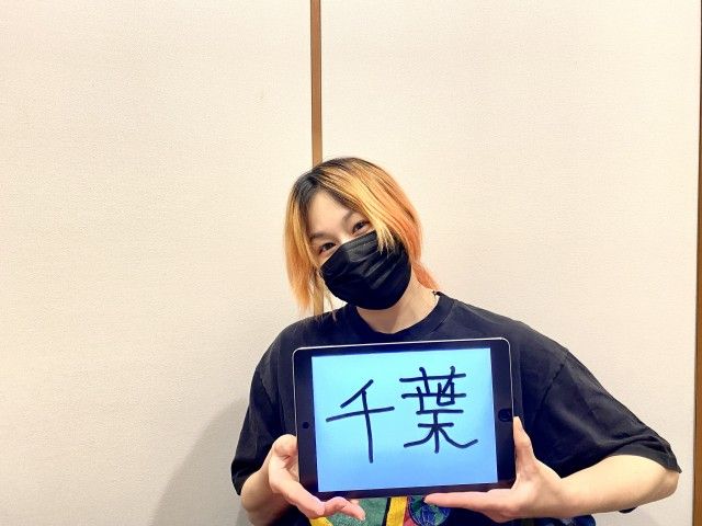 ★5/27（金）～6/2（木）の放送は？