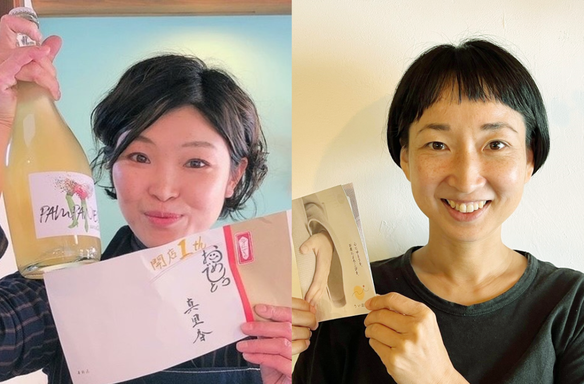 ハートフルデイズ vol.34