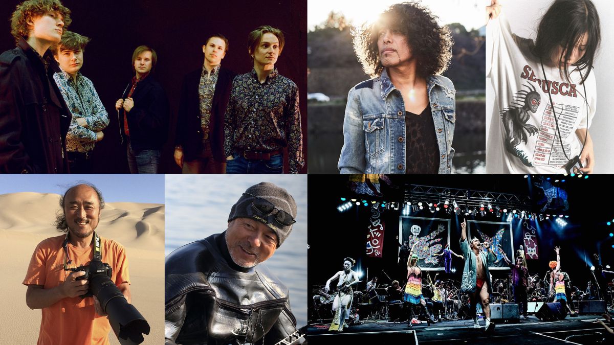『Know The Sea』がFUJI ROCK FESTIVALʼ24とコラボレーション！ Know The Sea Special～アーティストが語る海の魅力とサステナブル～