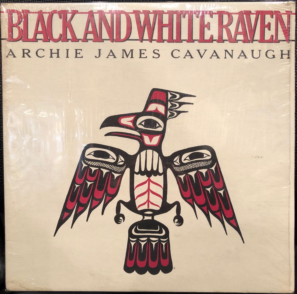 バイナルギャラリー (RHYMESTER DJ JINの秘蔵レコード紹介 未放送ノーカット版)