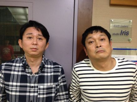 ２０１６．２．１４