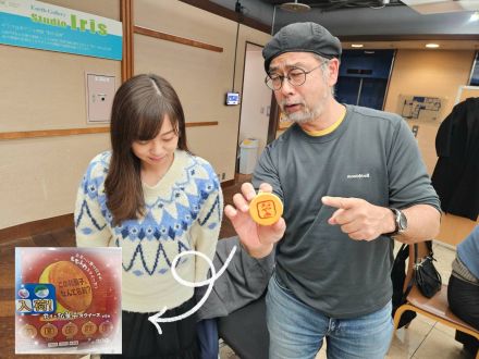 わたしの名前は結局なんと呼べば？？