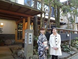若女将が教える！修善寺、自分磨きの旅