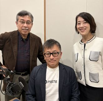 2024年11月17日のPEOPLE 編集長！お時間ですは…