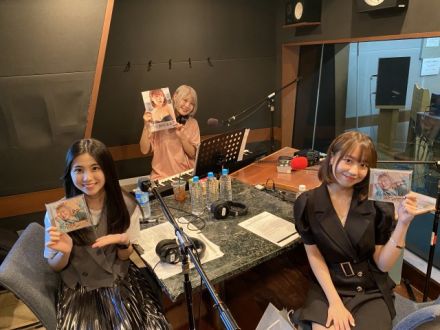 ハラミちゃんのハラミファソRadio♪　第134回