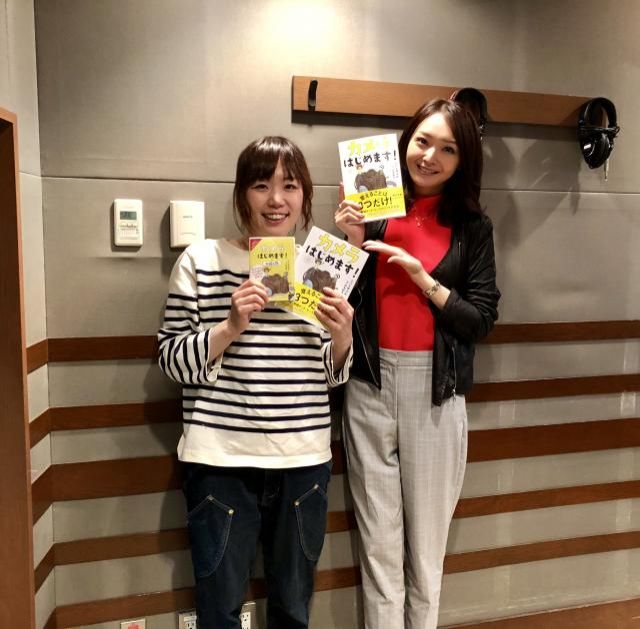 4月4日（水）カメラ はじめました！