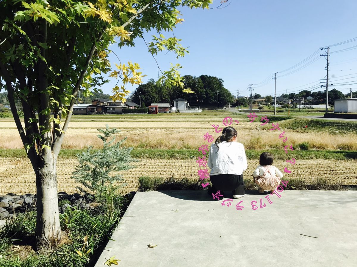 夜行バスでハプニング？名古屋といったら24時間のアペゼ♨