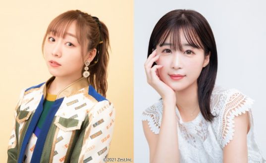 『TOKYO SPEAKEASY』今夜はSKE48・須田亜香里さんと休井美郷さんがご来店！