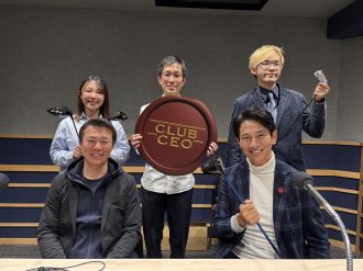 12/21 株式会社本間ゴルフ 代表取締役社長 兼 最高経営責任者 小川典利大さん！