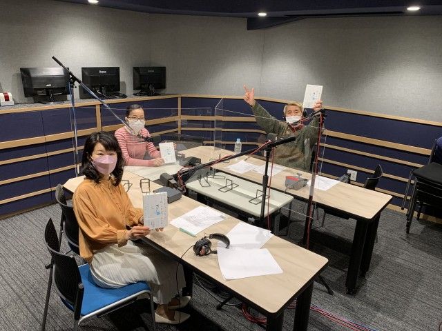 エッセイスト・酒井順子さん、いらっしゃ～い！