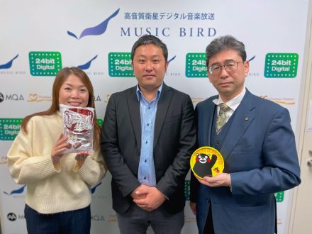 PRESIDENT STATION 2023/2/19放送