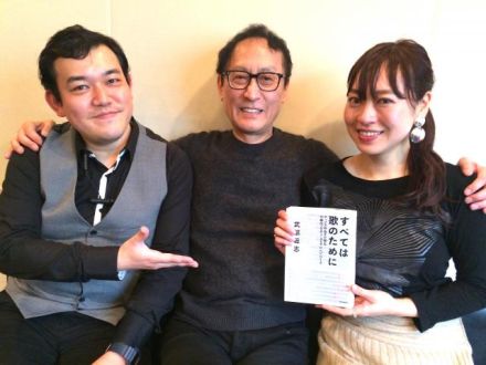 40th アニバーサリー・トークセッション