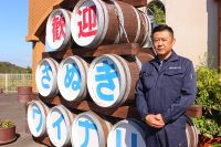 Vol.34 さぬき市から、さぬきワイナリーの新酒解禁のお知らせです（221116OA）