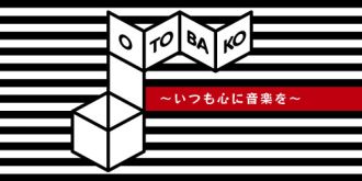 OTOBAKO #01