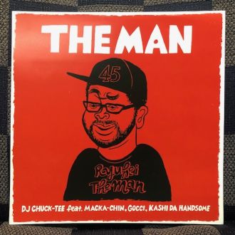 バイナルギャラリー (RHYMESTER DJ JINの秘蔵レコード)