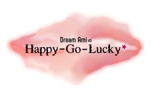 祝 4月1日(日)スタート！