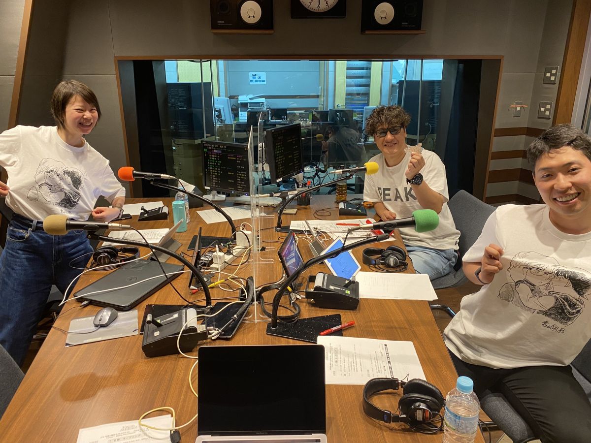 【4月15日アフタートーク】From Athlete! クールダウン #29