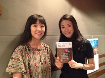 7月19日（火）お昼ノート