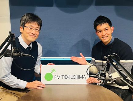 防災Café （2024.02.23）