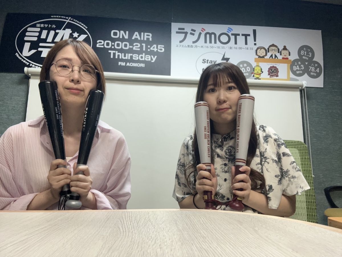 2025年9月10日放送分「運動神経とは？自分の運動神経を悟ったタイミング」