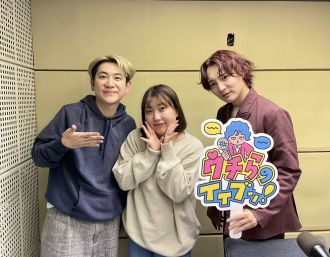 2025/11/21/②【テーマ】ダジャレのイイブン！