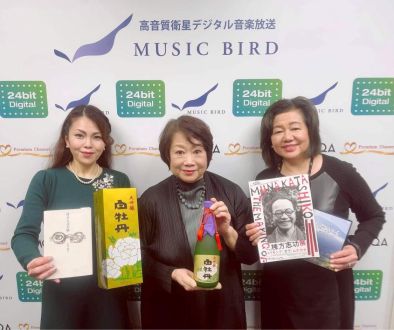 Sound of Oasis～COOL SAKE 2023/1/29放送