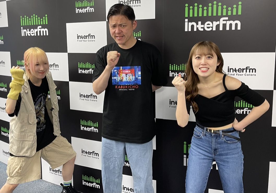 番外編！ ネオジャポのFight For The Radio#41