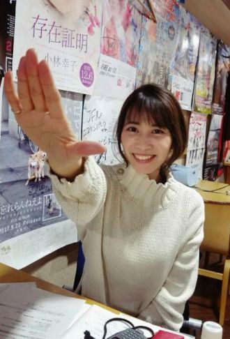 3月20日メッセージテーマ【この春、お別れしたいもの】