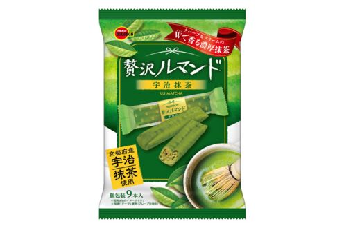 リスナープレゼントはこちらから！