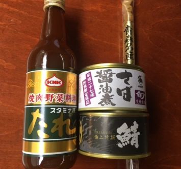 斉藤リョーツのいただき！たれ！！