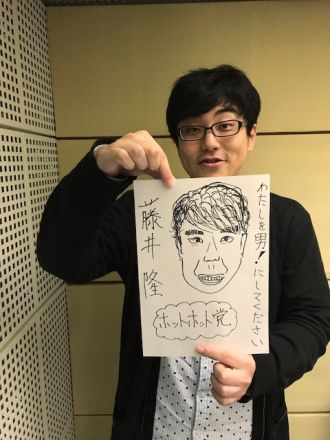 11月2日（木）～乙葉～