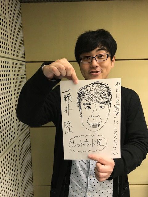 11月2日（木）～乙葉～