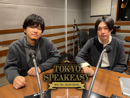 フジファブリック山内総一郎さんと秦基博さんの話を盗み聞き…ホタテの貝柱？パンの耳？秦基博感？弾き語りの良さを語り合うお二人。