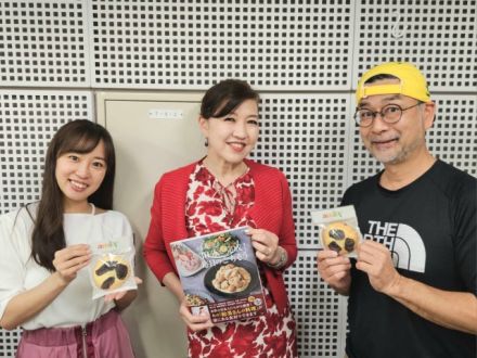 5/21(水)9:40～『杉山絵美さん』ゲスト☆