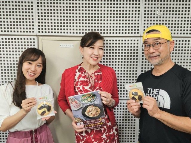 5/21(水)9:40～『杉山絵美さん』ゲスト☆