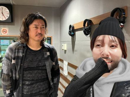 2024年11月20日(水)放送終了