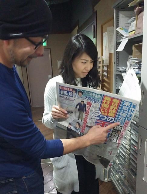 2月7日（水）Song List♪