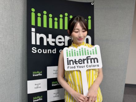 #53 ついにあれが終わってしまうのか！？